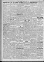 giornale/TO00185815/1922/n.286, 5 ed/002